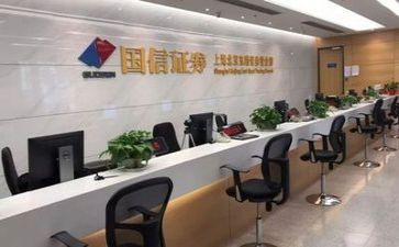 证券公司试用期转正工作总结5篇