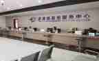 电子政务室工作总结7篇