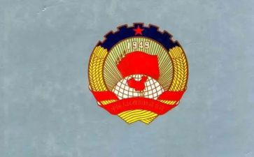 区政协委员工作总结7篇