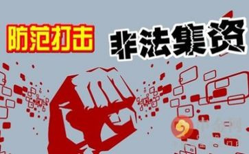 专项整治工作总结8篇