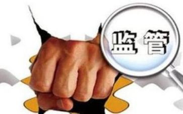 校园安全整治工作总结8篇