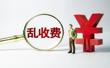学校食堂整治工作总结6篇