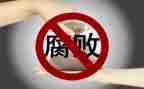 专项整治工作总结模板5篇