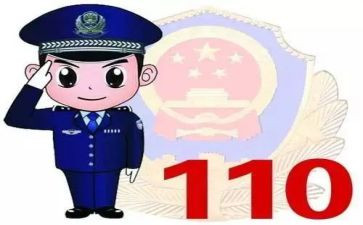 2024治安工作半年总结5篇