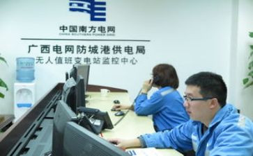 值班人员合同5篇