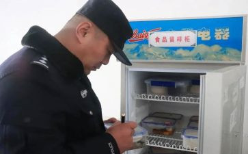 2024年值班个人总结范文6篇