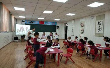918直播心得体会6篇