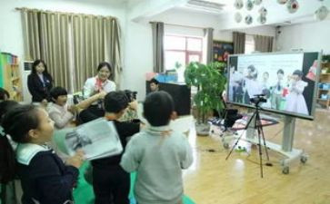 听直播讲座心得体会8篇