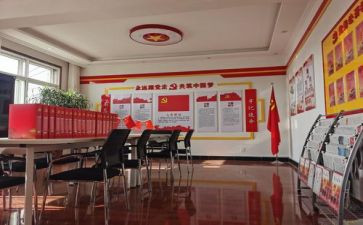 当支部述职报告7篇