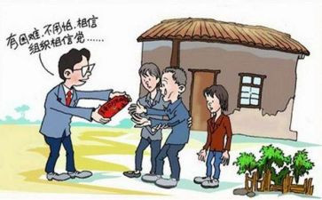 青支部个人总结优质5篇