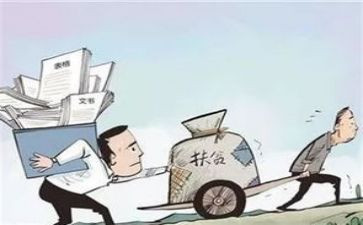 党支部2工作计划优质6篇