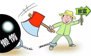 支部总结及工作计划5篇