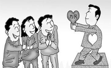 小支部述职报告6篇