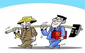 支部报告工作报告8篇