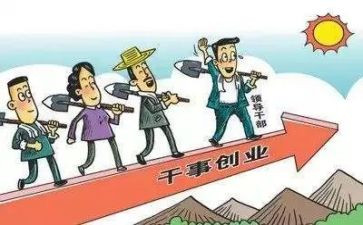 当支部述职报告优质7篇