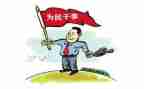 企业党支部年终工作总结7篇