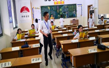 教师指导青年教师总结最新8篇