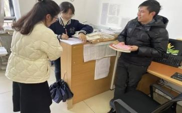 就业指导和心得体会通用5篇
