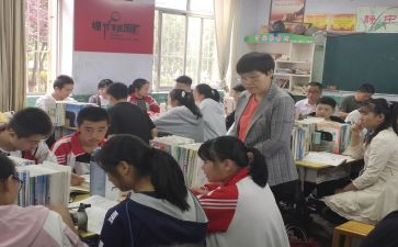 被指导班主任心得体会6篇