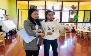 就业指导和心得体会最新6篇