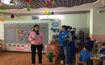 就业指导创业心得体会7篇