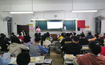 读《幼儿园指导纲要》心得体会6篇