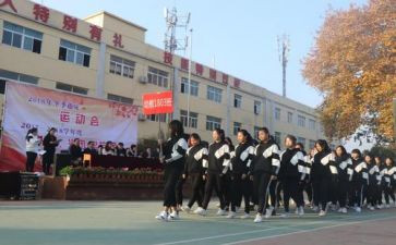 职高老师个人总结5篇
