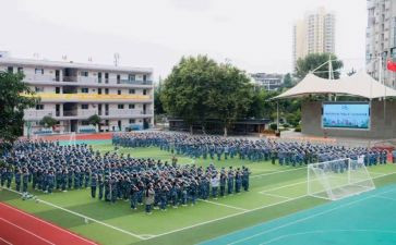 职高二学期总结最新5篇