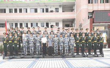 职高班主任月工作总结7篇
