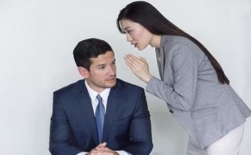职工管理工作总结5篇