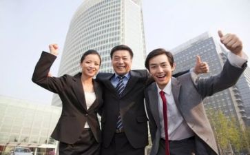 求职工作计划范文5篇