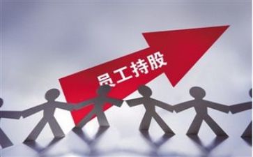 医院职工培训心得体会7篇