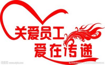 老职工述职报告7篇