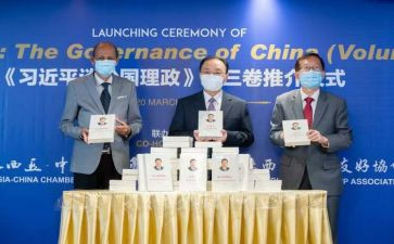 政治国培心得体会优质6篇