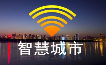 作文的智慧700字8篇