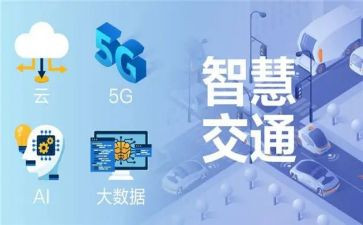 水的智慧作文5篇