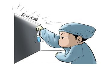质检员培训后心得体会6篇