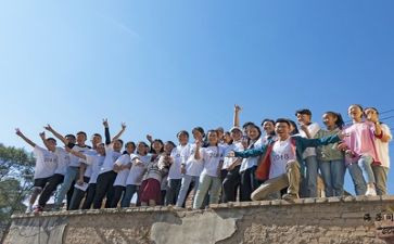 优秀教师支教心得体会7篇
