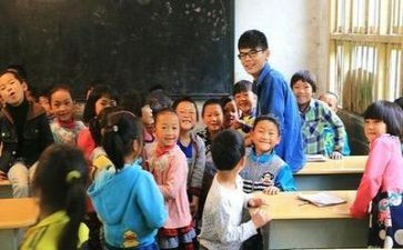 支教老师的心得7篇