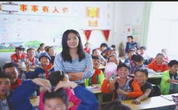 支教教师的工作总结优秀7篇