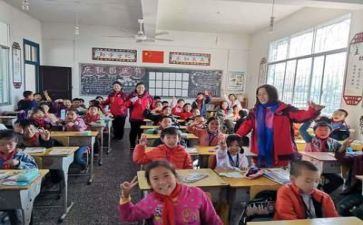 支教调研报告6篇