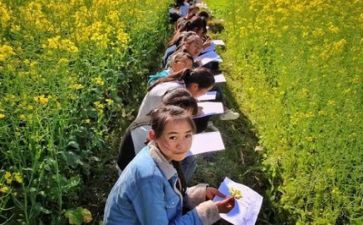 支教个人鉴定表自我鉴定8篇