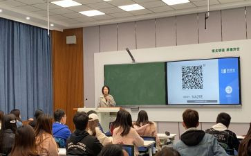 依法执教心得体会7篇
