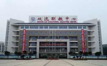 培训入职教师心得体会6篇