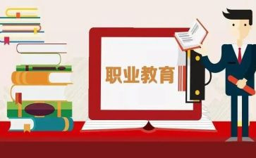 2024中职教师年度工作总结5篇