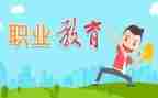中职教师的工作计划模板6篇