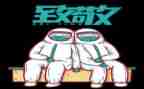 向祖国致敬的作文6篇