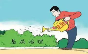 镇域治理现代化工作总结5篇