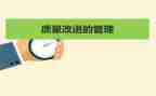 质量工作总结8篇