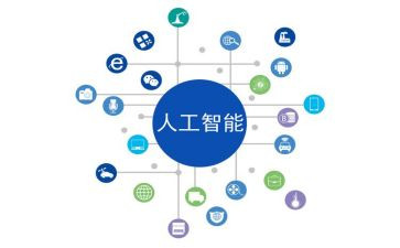 智能鞋作文最新6篇